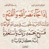 mrs_hamiidah