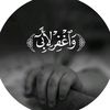 hawulate.saida