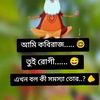 abujahid5067
