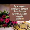 user5266870006763