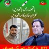 jamshedraza758