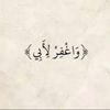 l.2tlll