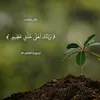 gaelan_54