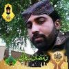 gulsherkhan7486