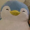 __minimae