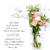 a_123hmad