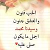 dyd6ig9uesmj