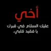 alijalil737