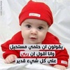 omnaghammostafa