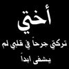 user5938520186690