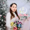 Thu Huyền 17Thái Bình🌾