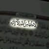 ibrahem1922g