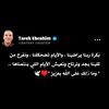 seif_sameh_35