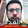 alghmrym