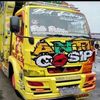 adine_jefrinichol