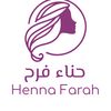 henna_farah