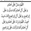 mbilal_18