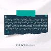 علاء