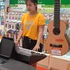 hoangson7697