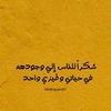 yoyo_st3