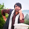 afghanminawal01