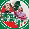 shake.masud