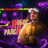 gomosek_yzbek228
