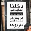 ali313mun