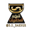 ds_bakhur