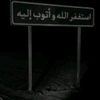 mmoustafa____77m