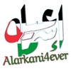 alarkani4ever