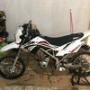 ex_er_pratama