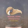 ikayani_store