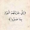maysam88888