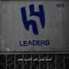 abody_303