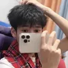 quochungneo
