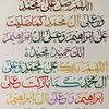 sufighulamsarwar