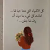zubamustafa