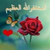 rohmahrohmah5761