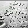 ahmedede066
