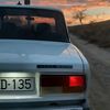 isayev_135