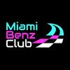 miami_benz_club