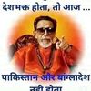 kumar.yaas