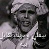 _mouhamed_194