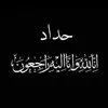 hamidmahboba712