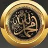 naeemasif_786