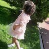 shaza.albitar.03