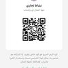 justone588