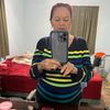 celina12041949
