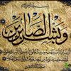 teta_shosho1